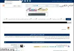 Sites similar to hanaenet.com
