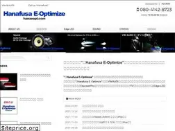 Sites similar to hanaeopt.com