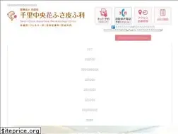 Sites similar to hanafusa-hifuka.com