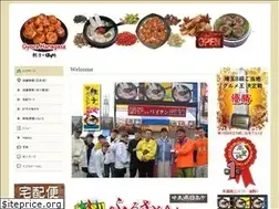 Sites similar to hanagasa.biz