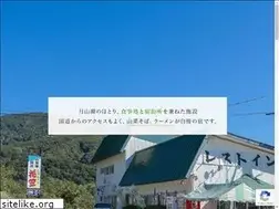 Sites similar to hanagasa112.com