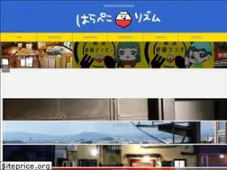 Sites similar to hanagex.com