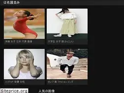 Sites similar to hanagonami.web.app