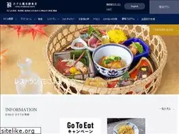 Sites similar to hanagoyomi-ryu.jp