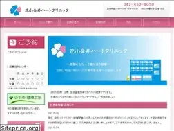Sites similar to hanah.me