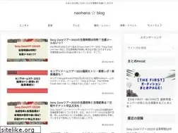 Sites similar to hanahana-23.com