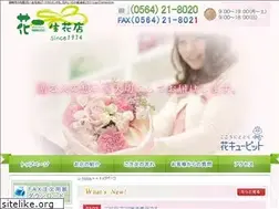 Sites similar to hanahana871.com
