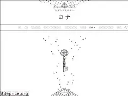 Sites similar to hanahinayona.com