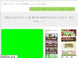 Sites similar to hanahiroba87.com