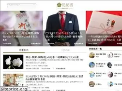 Sites similar to hanahisho.com