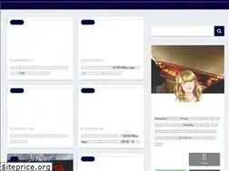 Sites similar to hanahoji.com