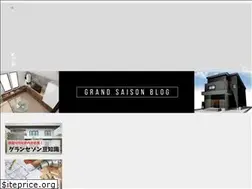 Sites similar to hanahome-g-saison.com