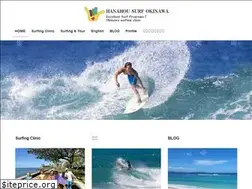 Sites similar to hanahousurf.com