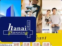 Sites similar to hanai-up.co.jp