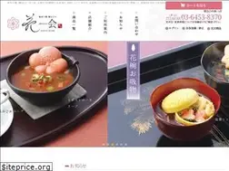 Sites similar to hanaichie.com