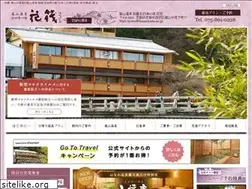 Sites similar to hanaikada.co.jp