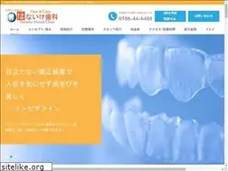 Sites similar to hanaike-dc.com