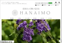 Sites similar to hanaimo.com