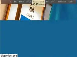 Sites similar to hanaingen.com