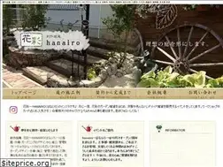 Sites similar to hanairo39.com