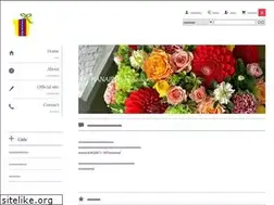 Sites similar to hanairo8716.com