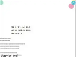 Sites similar to hanaito.co.jp