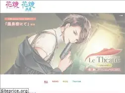 Sites similar to hanakagami.com