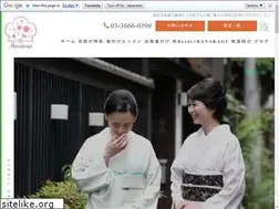 Sites similar to hanakagejyuku.jp