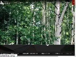 Sites similar to hanakappo.com