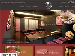 Sites similar to hanakaruta.jp