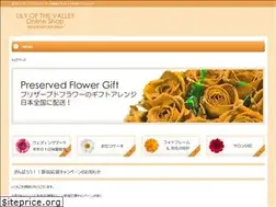 Sites similar to hanakau.com