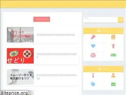 Sites similar to hanakaya.com