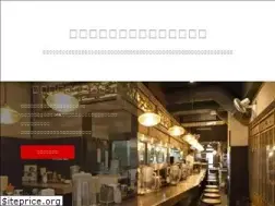 Sites similar to hanaken.co.jp