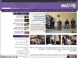 Sites similar to hanakhabar.ir