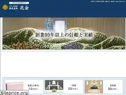Sites similar to hanakin.com
