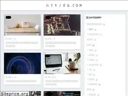 Sites similar to hanakinoboru.com