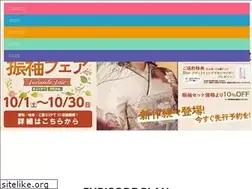 Sites similar to hanakinu.jp
