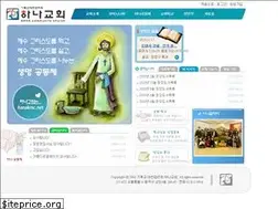 Sites similar to hanakmc.net