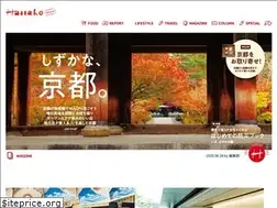 Sites similar to hanako.tokyo