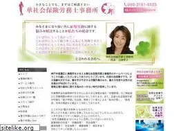 Sites similar to hanako8751209.com
