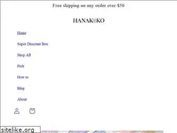 Sites similar to hanakoko.com