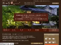Sites similar to hanakomichi.jp