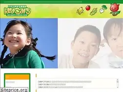Sites similar to hanakomichi.org