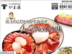 Sites similar to hanakougen.jp