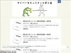 Sites similar to hanakutoman.com