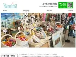 Sites similar to hanalima.net
