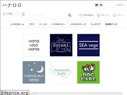 Sites similar to hanalolo.com