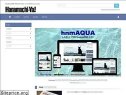 Sites similar to hanamachi.com