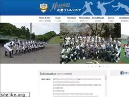 Sites similar to hanamaki-ls.com