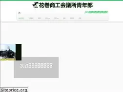Sites similar to hanamaki-yeg.com